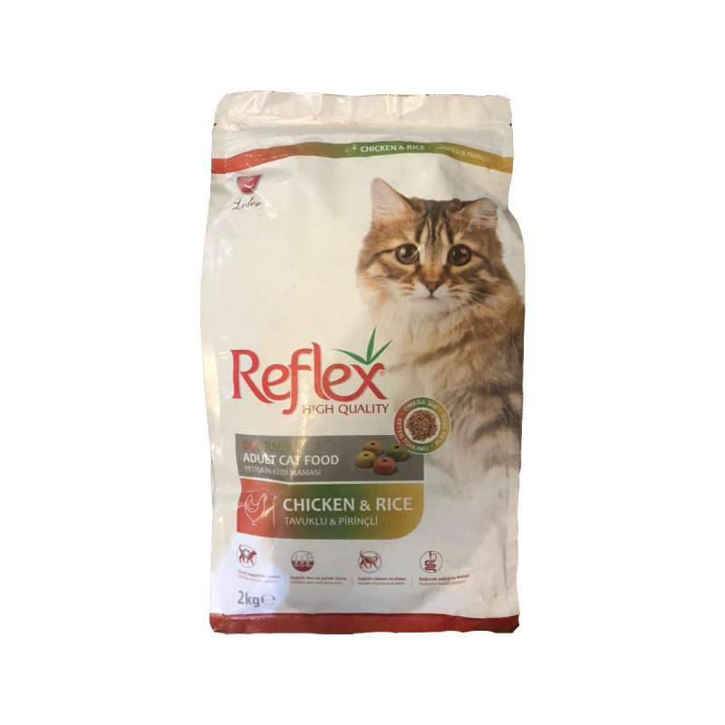 غذای خشک گربه رفلکس مدل مولتی کالر وزن 2 کیلوگرم

